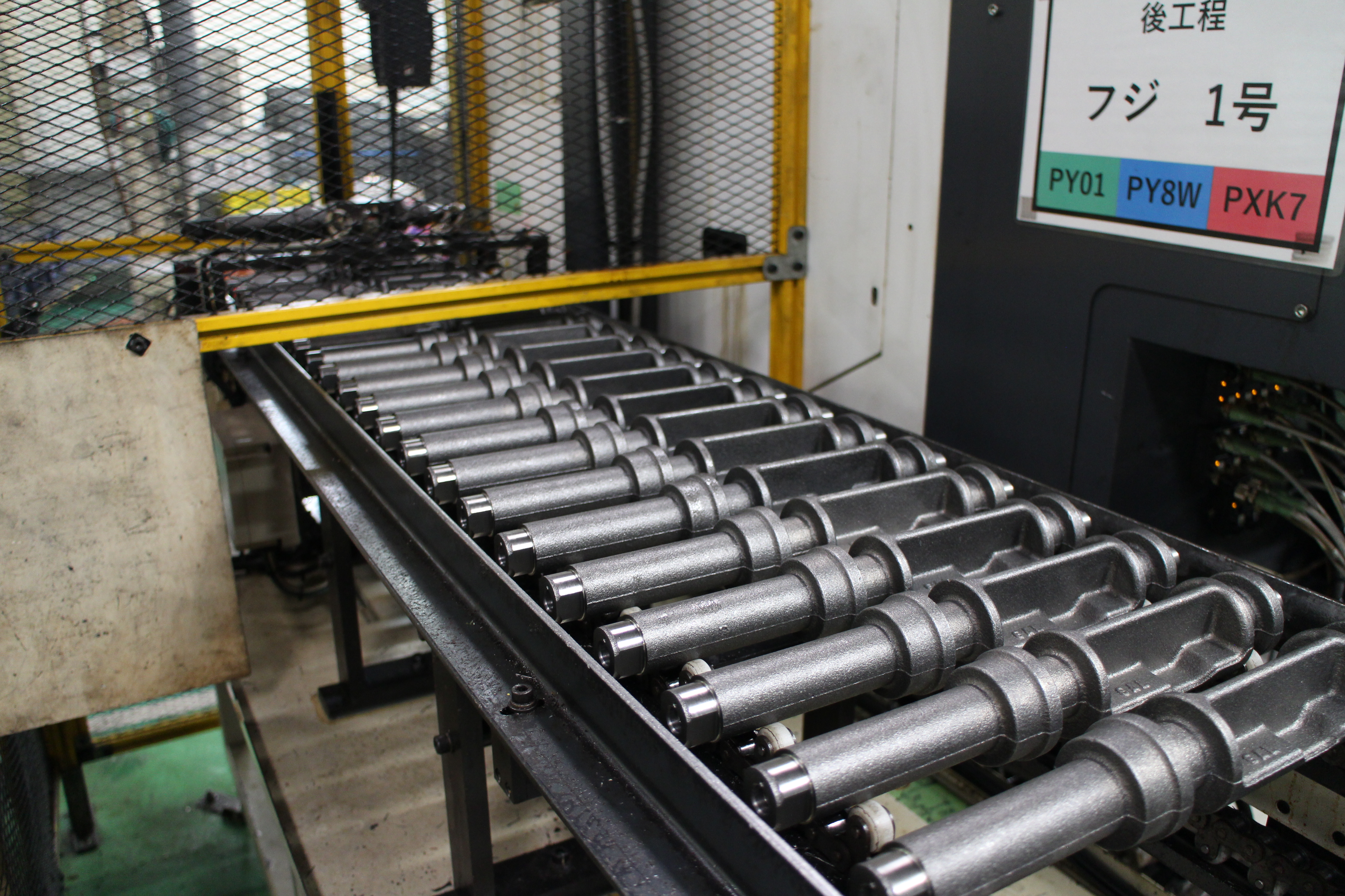 長尺物対応ライン